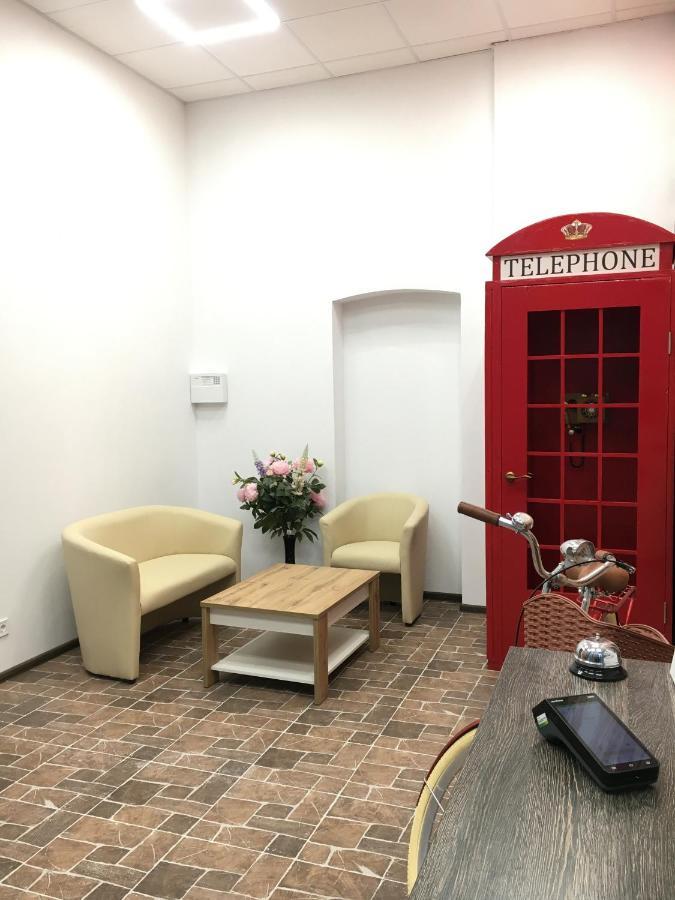 Hotel Rover Lviv Extérieur photo