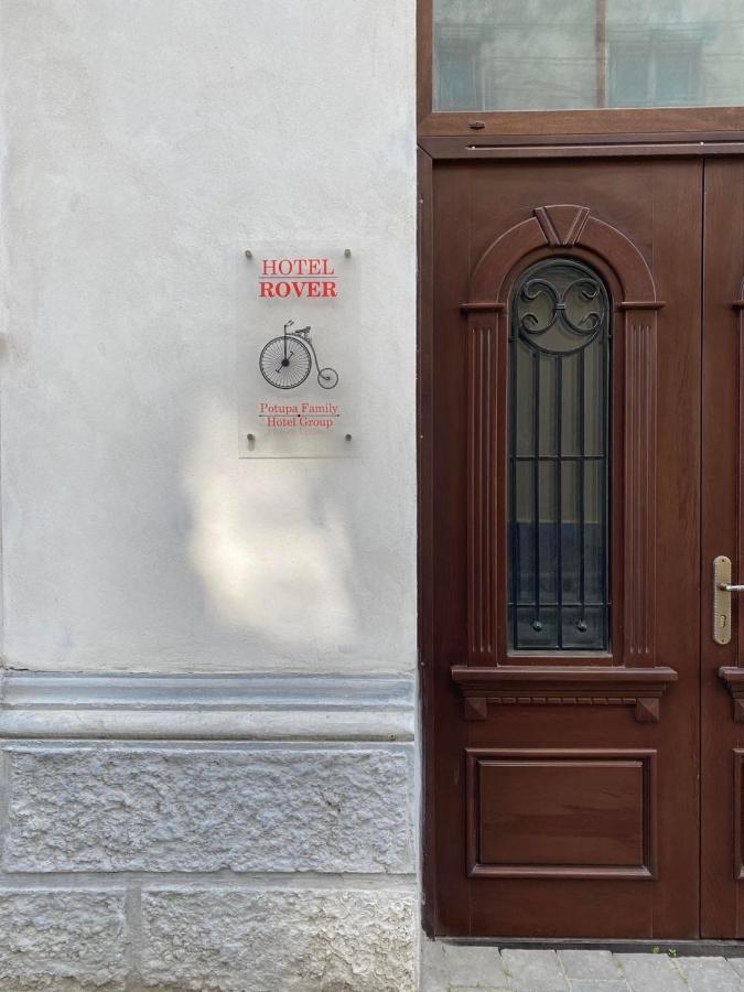 Hotel Rover Lviv Extérieur photo